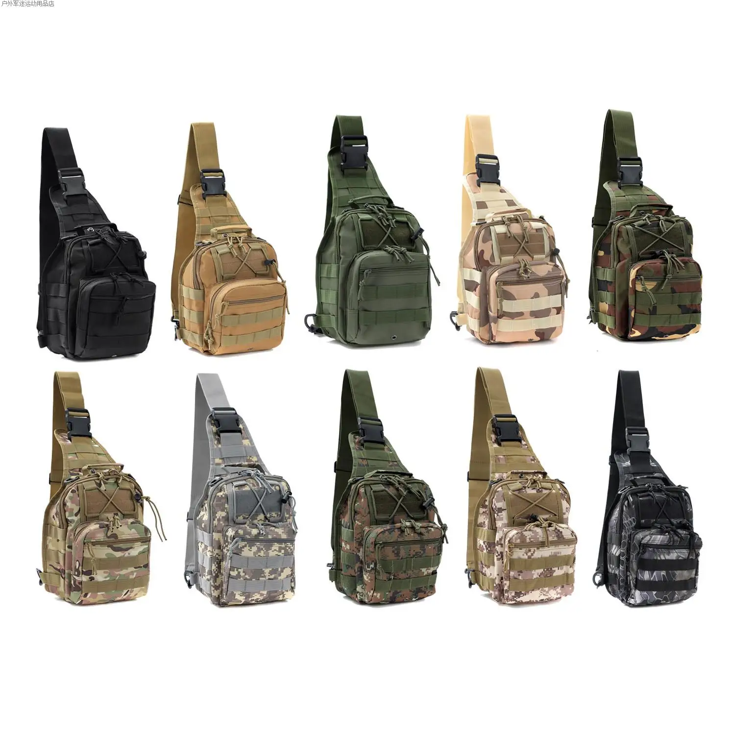 outdoor-camouflage-men's-chest-bag-slant-crossbody-bag-shoulder-bag-tactical-multi-function-lightweight-backpack-single-shoul