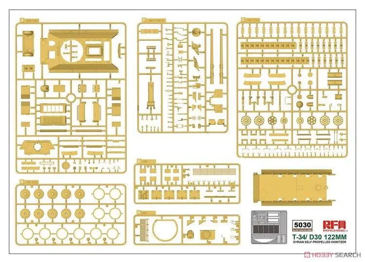

RC Parts For Car Model Car Gift