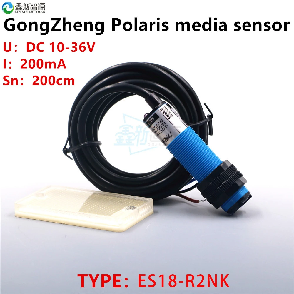 Photoelectric Switch for Gongzheng Polaris 3204AU 3206 3208 Inkjet Printer Media Sensor ES18-R2NK 200mA Proximity Sensor Switch