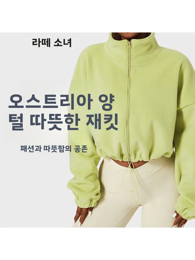 

Fall Winter Lamb Velvet Sports Jaet Fce Lined Warm Casual Loose ort Dstring Fitn Collar Coat Women's ort Outer...