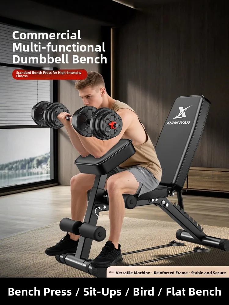 banc-de-musculation-multifonctionnel-pour-la-maison-chaise-de-fitness-equipement-d'exercice-abdominal-banc-de-pompes-et-planche-abdominale-pour-hommes