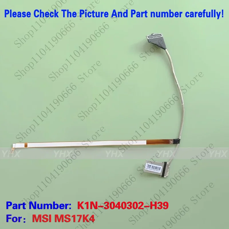 

BD Новый для MS17K4 FHD EDP КАБЕЛЬ 144 Гц K1N-3040302-H39.