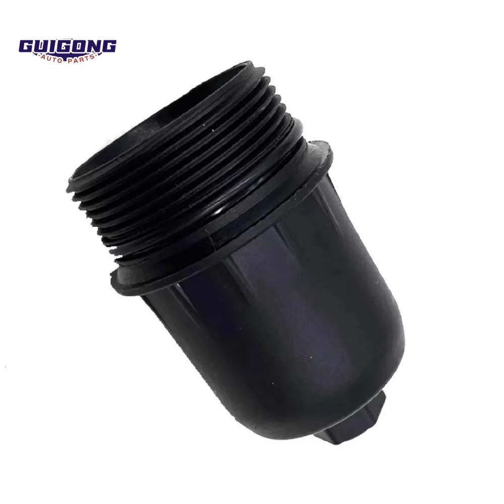 

GUIGONG 198144 External Filter Housing for Audi A4L A6L Q5 Volkswagen Tiguan 0B5 Transmission 2009-2018