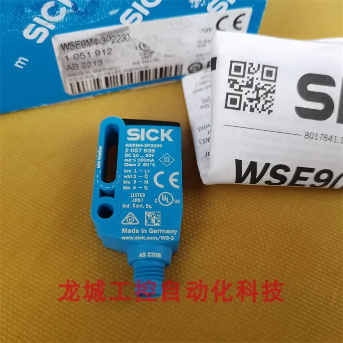 * Ventas * Nuevo sensor fotoeléctrico SICK original WE9M4-3P2230 en stock 2057939