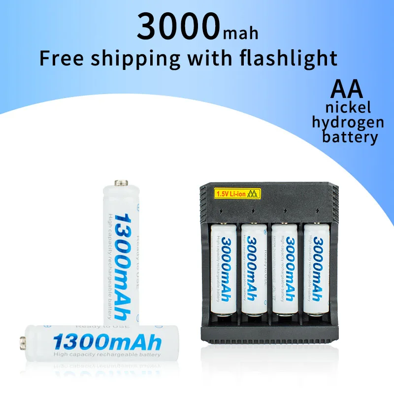 2024 NEW 1.2V AAA rechargeable battery 1300mAh battery Smart chip security Nickel hydrogen rechargeable batteries