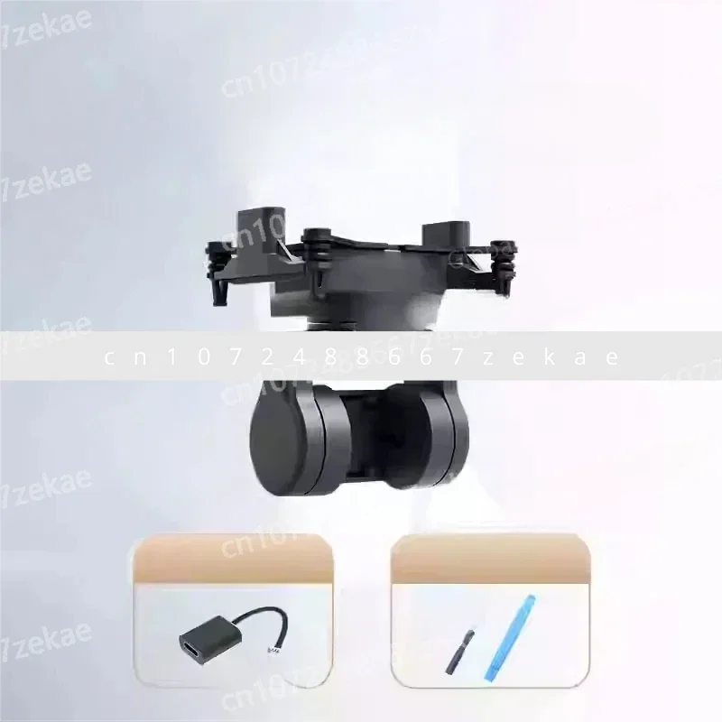 C-20D Vertikales 2-Achsen-stabiles Gimbal-USB-Parameter-Einstellmodul, unterstützt für Vist//Avata FPV-Drohnen