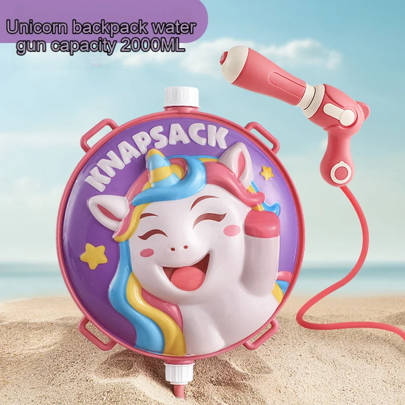 Toy water gun,Children Summer Outdoor Mini Cartoon Animals Baby Backpack UnicornWater Gun, Beach Pool Party Fight Gun Toy