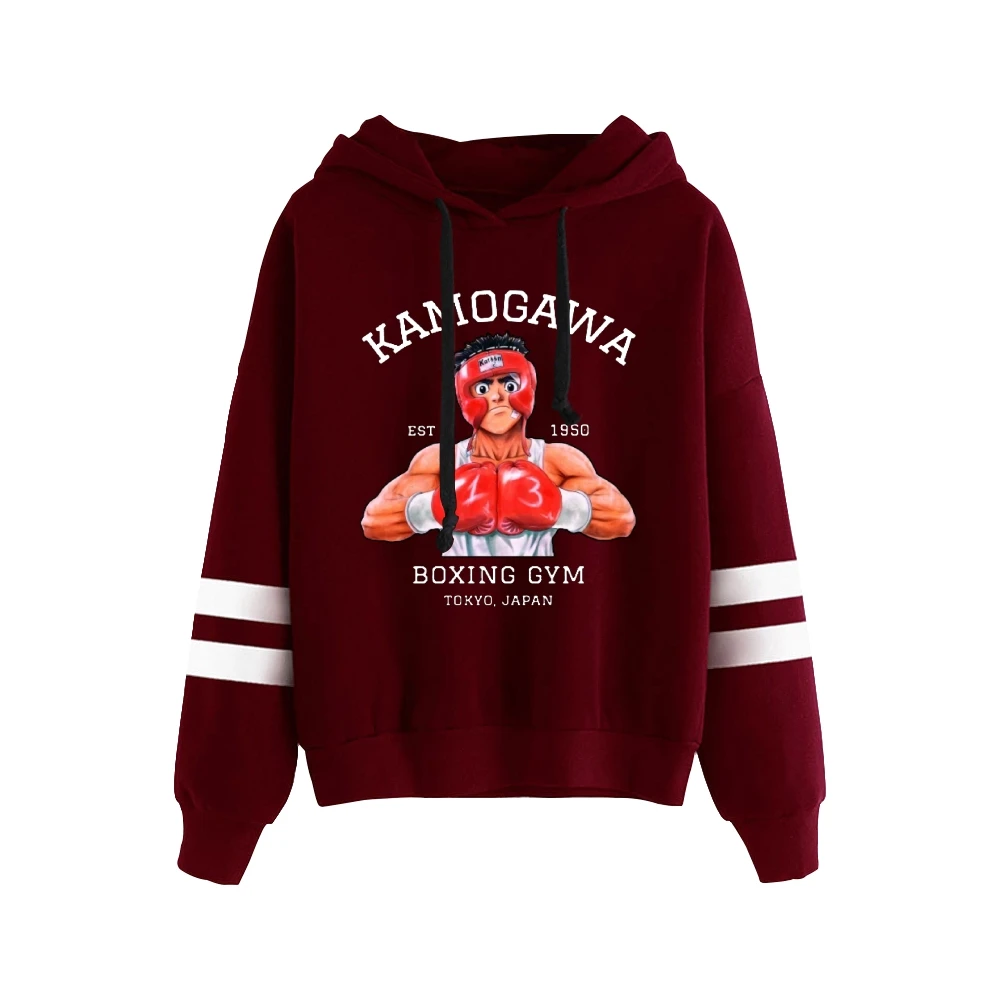 Sweat à capuche de boxe sans poche Anime HajRob No Ippo Kamogawa pour hommes et femmes, sweat à capuche unisexe, manches PVD, vêtements Harajuku Streetwear