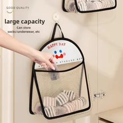 Storage Hanging Bag Breathable Multifunctional Mesh Kitchen Wardrobe Hanging Organizing Bag Socks Bra Underwear Magazine Sorting