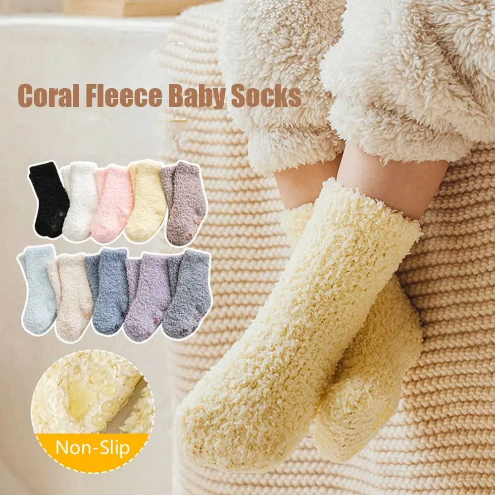 

Solid Color Coral Fleece Baby Socks Thickening Cat Paw Infant Learning Walk Socks Non-Slip Sole Korean Style Home Sleep Socks