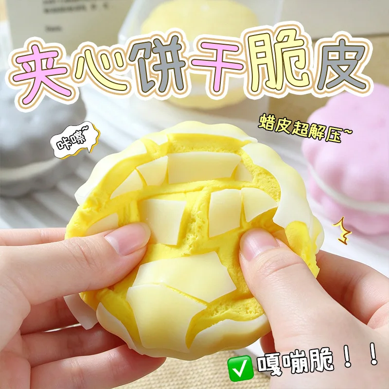 Macaron Chocolate Biscuits Squishy Fidget Fun Wax Crispy Skin Squeeze Toy For Adult Click Sound Sensory Fidget Relieving Stress
