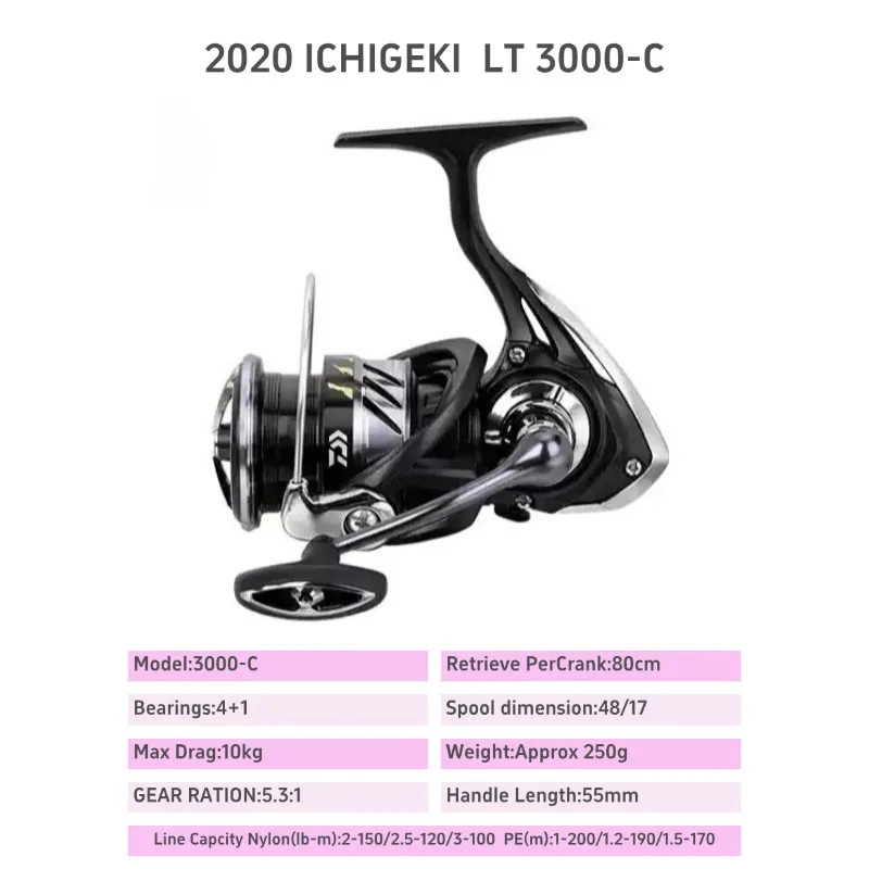 DAIWA LT 2500 スピニングリール ICHIGEKI DAIWA LT 2500 スピニングリール ICHIGEKI 新品 DAIWA ダイワ 海外