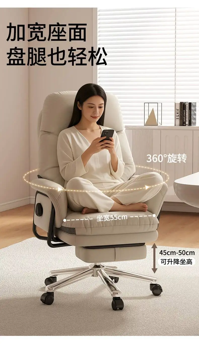 Office computer chair can recline to 180 degrees for lunchtime rest, ergonomic and comfortable for long-term sitting, executive