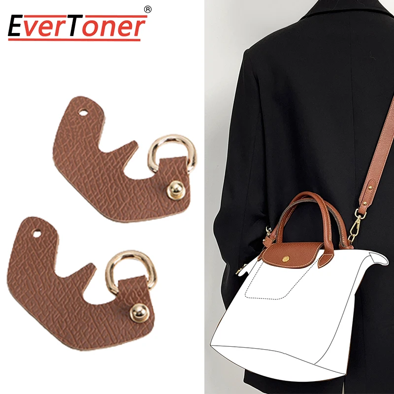 EverToner Punch-free Leather Buckles Hanging Shoulder Strap Suitable for Longchamp Mini Bag Modification Bag Accessories