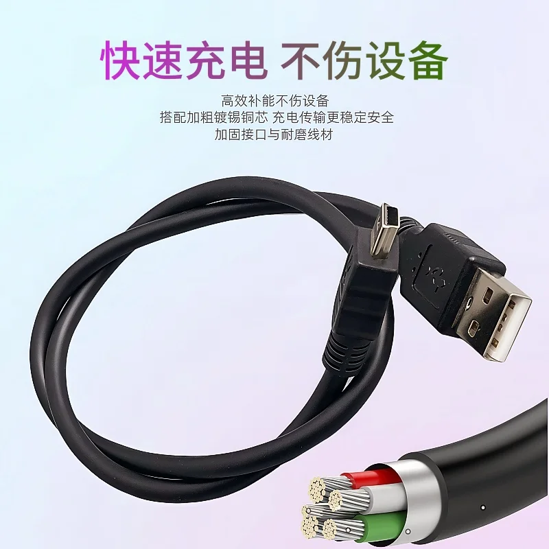 2PCS 50cm Usb Data Cable for Canon IXUS 30 40 50 55 60 65 70 75 80 IS 85 IS 90 IS 330 400 430 5P mini usb