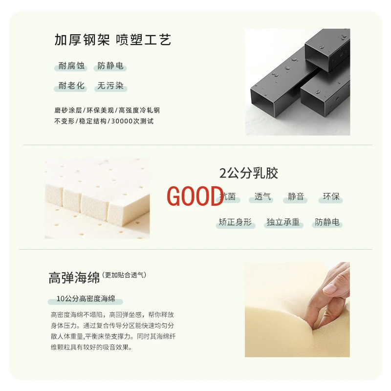 Household suitable old bed Electric smart bed Multifunctional nursing bed