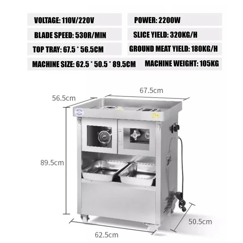 전기 고기 분쇄기, 주방용 상업용 소시지 스터퍼 판매