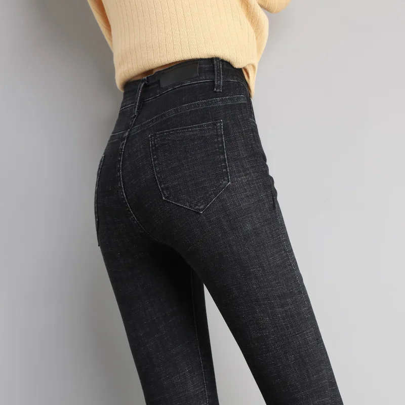 High Waist Slim Fit Jeans Women's Autumn Winter New Style Elastic Korean Version Small Size Pencil Pants Casual Bootcut