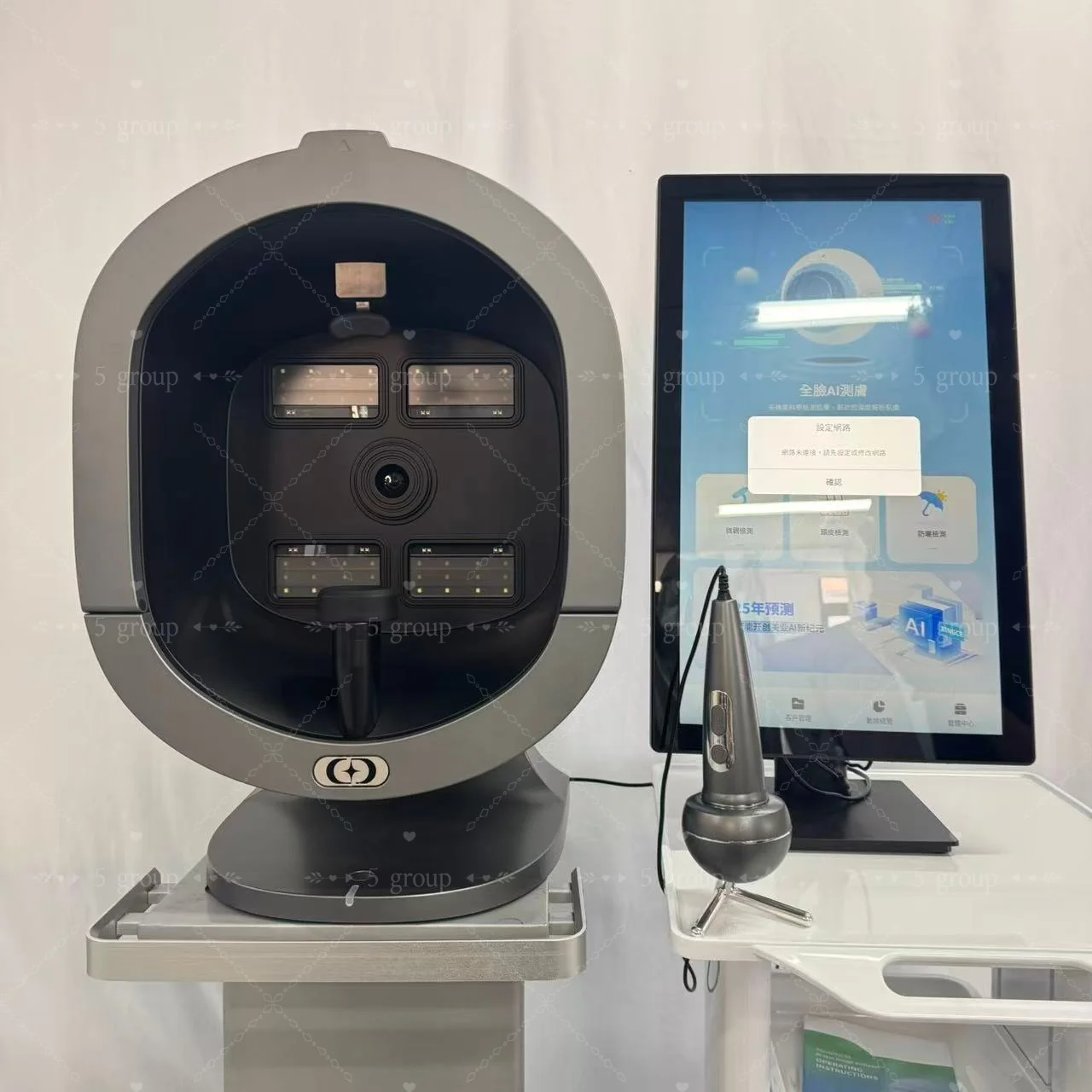 

X5 AI Hair Analysis 3D Facial Skin Analyzer Machine 15.6/21.5 Inch 8 Light Spectrum Skin Analysis Scanner Business Beauty Care