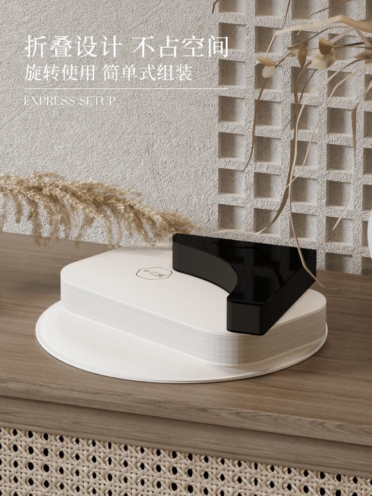 Wall Bookshelf Short Foot