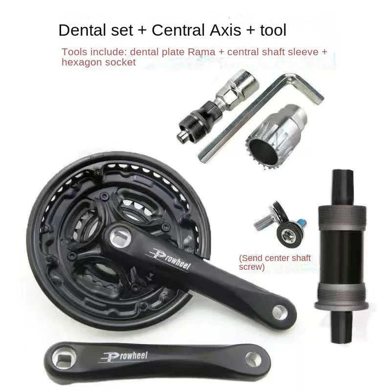 MTB Bike Crankset & Bottom Bracket Set - Alloy Crank Arm, Square Hole Axle, 3-Speed Chainwheel for 21/24/27S Bicycles