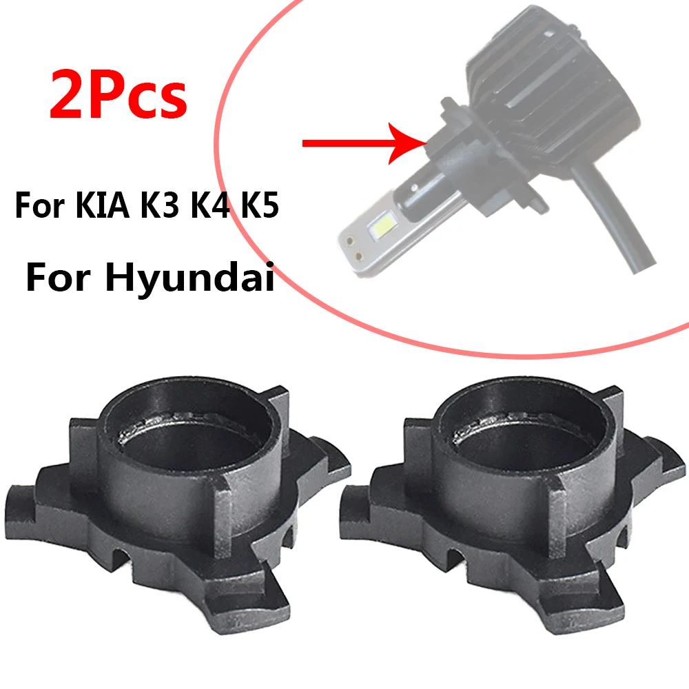2 pçs para hyundai novo santafe/tucson/qashqai sonata 9th base da lâmpada do farol h7 led adaptador titular para kia k3 k4 k5 sorento