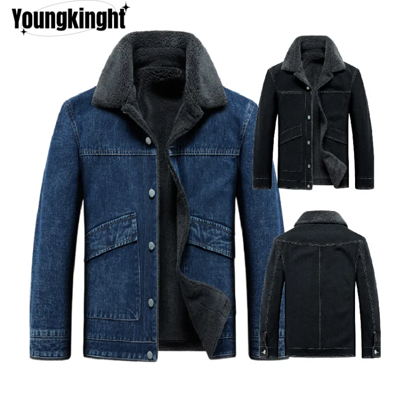 Men's jacket autumn winter new fashion brand high quality plush leisure large work clothes windproof thick outdoor cotton clothe