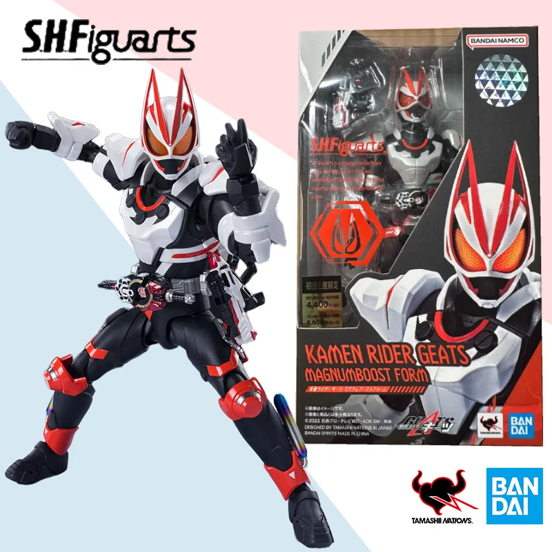 

Bandai original SHF KAMEN RIDER GEATS MAGNUMBOOST FORM anime model movable assembly toy ornaments decoration collection gift