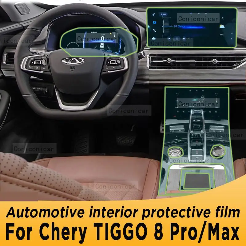 

Панель редуктора для Chery TIGGO 8 Pro Max 2022-2023, экран навигации для автомобильного интерьера, Детская крышка, защита от царапин