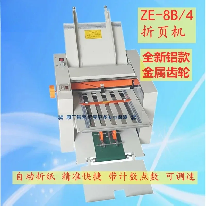 Fully Automatic Paper Folding Machine Accessories Small Creasing Binding Machine