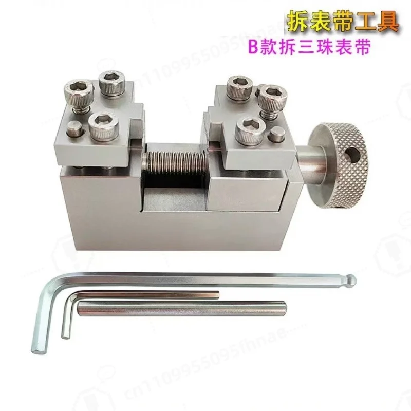 Watch Repair Tool, Watch Band Link Remover for Disassembling Watch Bracelet Pins