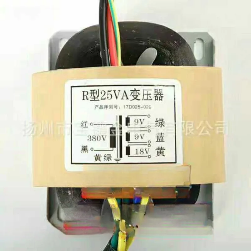 R Type 25VA Transformer Soft Start Power Transformer 380V To Double 9V Single 18V