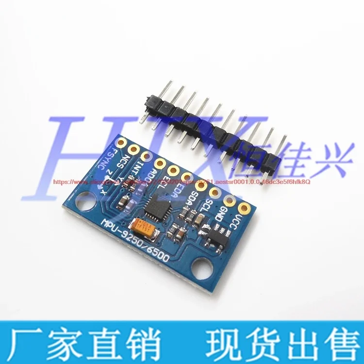 

GY-6500 6DOF MPU6500 six axis 6 axis attitude accelerometer sensor module
