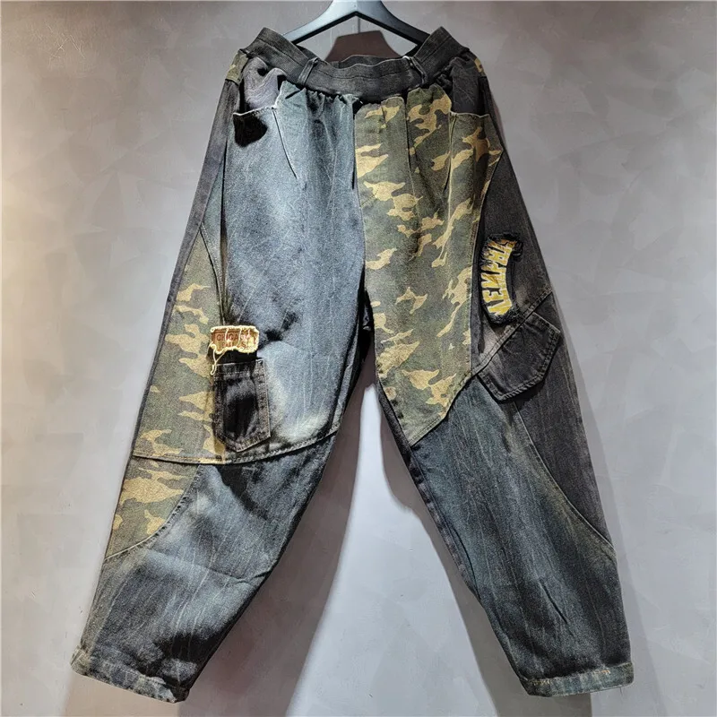 WTHT New Fashion Women's Patchwork Camouflage Do Old Denim Jacket Elastic Waist Harem Jeans Female 2025 Autumn 1LS2462 view 4