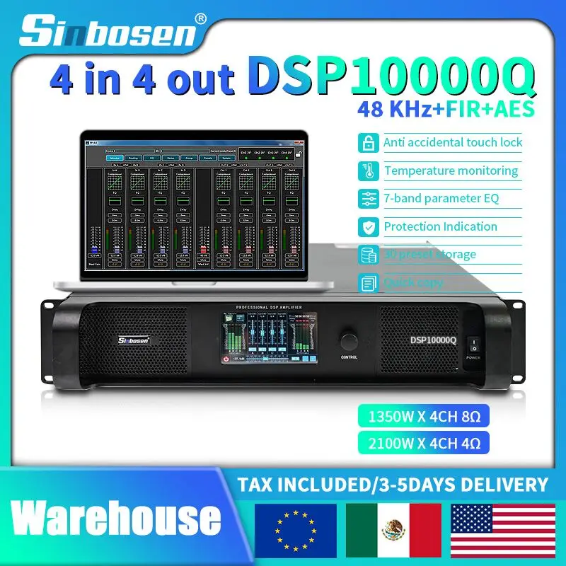 DSP10000Q AES FIR Amplificador de potência de comutação de palco profissional 2U DSP amplificador de matriz de linha de áudio multifuncional de alta qualidade