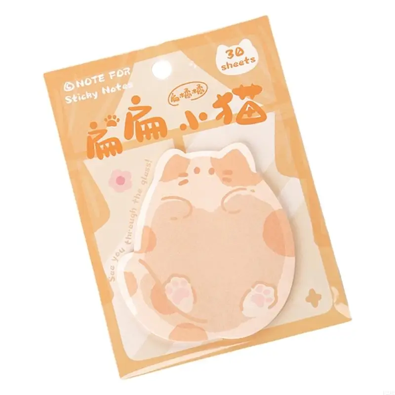 U2je Simple Note Pads Serie Kitten NOTE Sticky Note adesive Nota appiccicosa adorabile Memo per animali