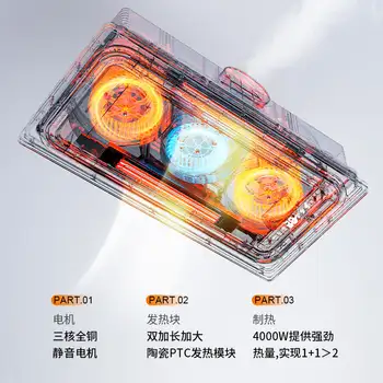 10 best sales 浴室の換気扇と照明 - №2