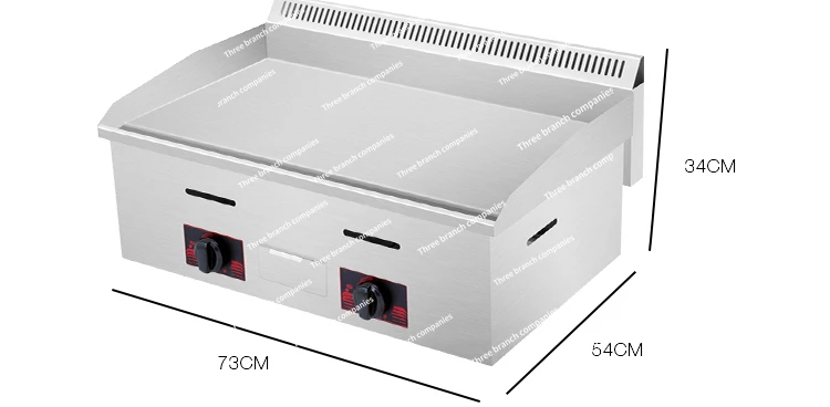 73CM Desktop Stainless Steel Commercial Flat Teppanyaki Gas Grill for Pancake Oven Desktop Hotel Restaurant Catering