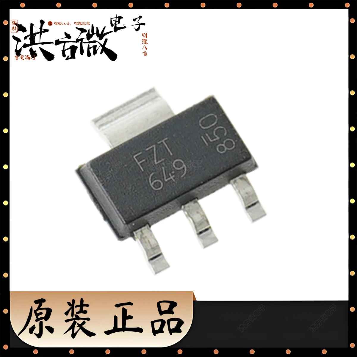 10PCS Marking FZT64…