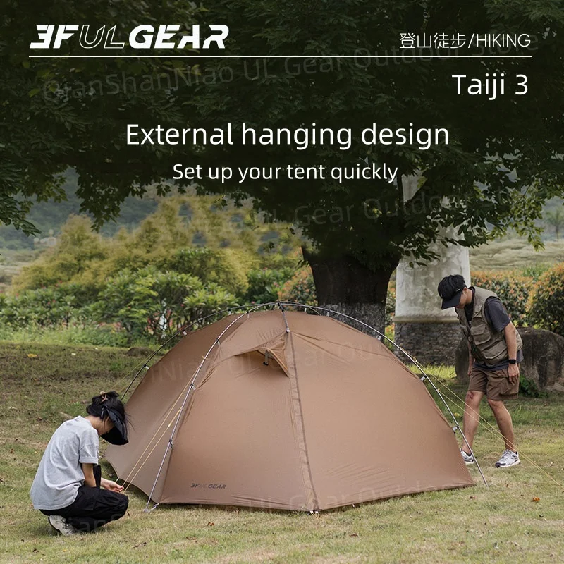 

3F UL Gear Taiji 3 Ultralight Camping Tent Outdoor Mountaineering Windproof Hiking Tent 15D Nylon Double Layer Tent 3-4 Person