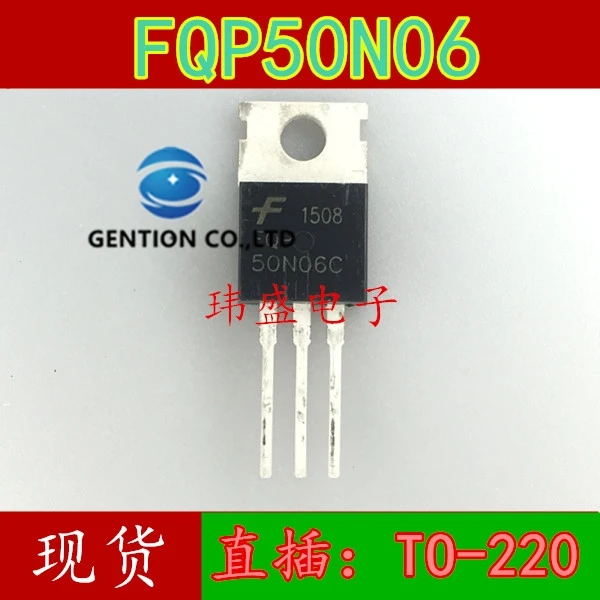 

10 шт. полевая трубка FQP50N06 50N06 50A/60V TO220 в наличии 100% новая и оригинальная