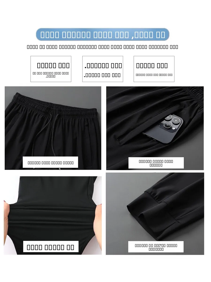 new-2026-men's-ice-silk-short-sleeve-t-shirt-five-point-basketball-sportswear-set-casual-summer-fashion-two-piece-outfit