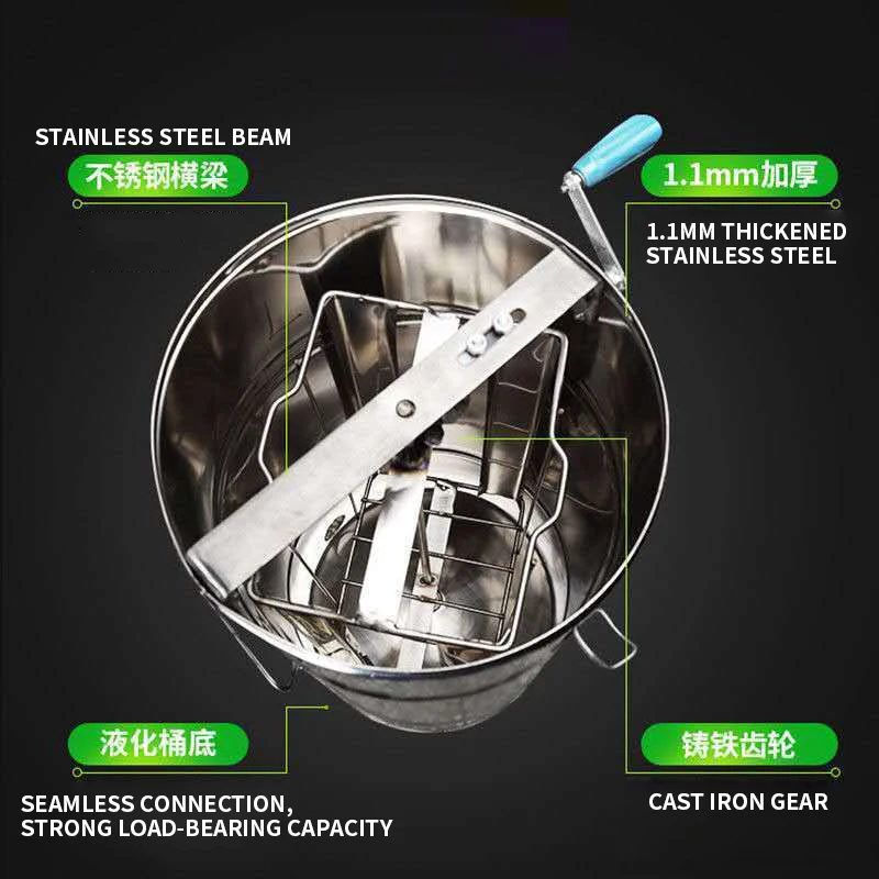 

Honey Extractor Two Frames Stainless Steel Large Capacity Honey Extractor Manual Processing Centrifuge Beekeeping Equipment