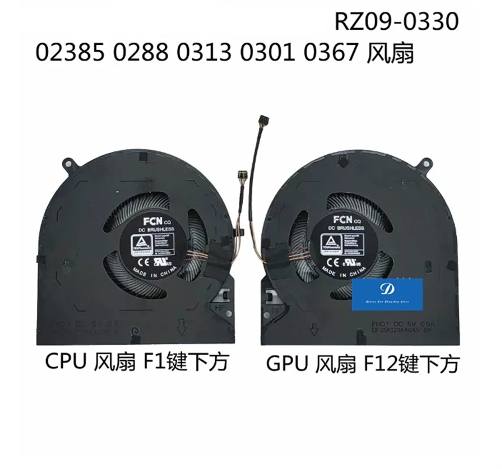 

Вентилятор для Razer Blade 15 RZ09-0330 02385 0288 0313 0301 0367