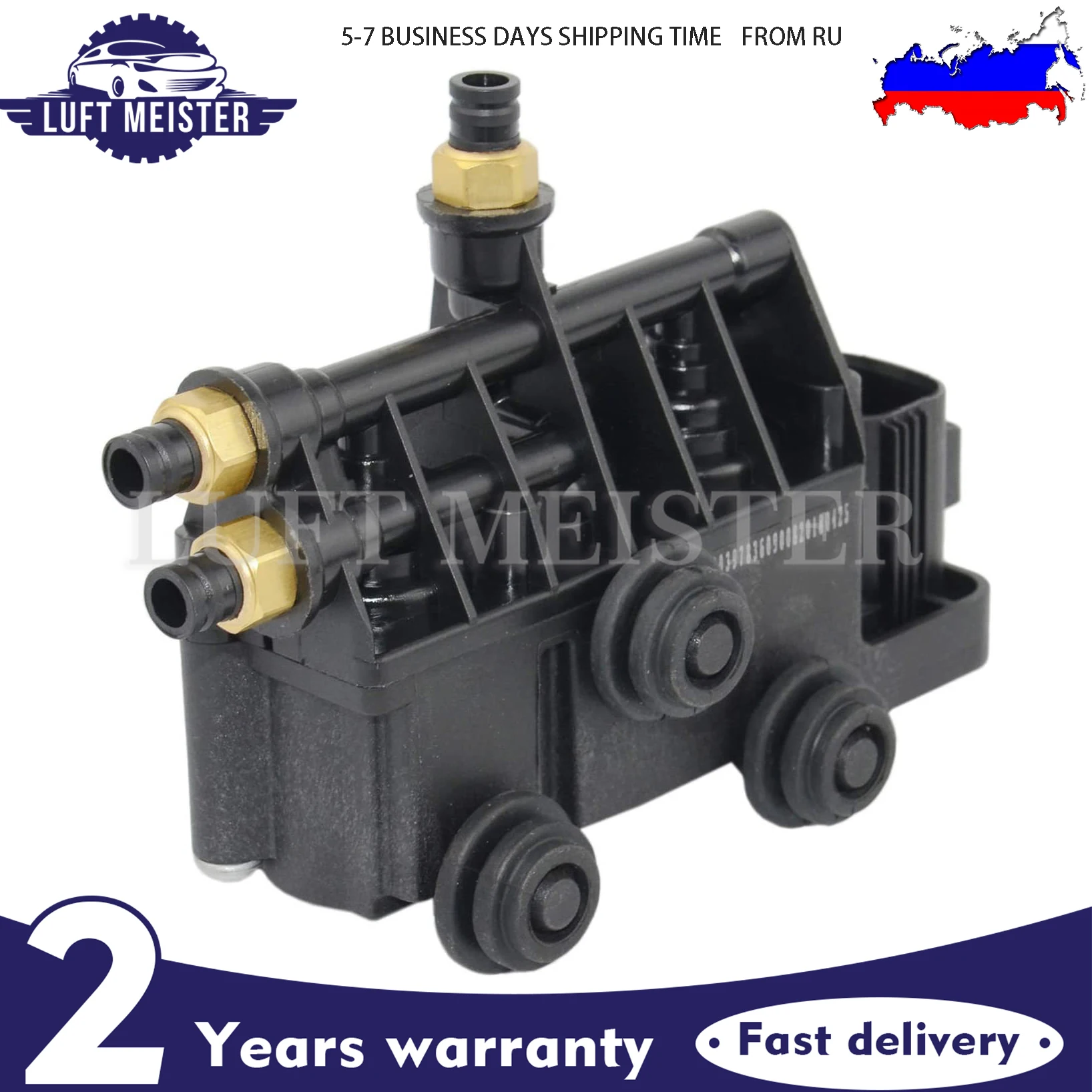 RVH000095 Air Suspension Valve Block for Land Rover Discovery 3/4 (LR3/LR4 ) Rover Sport 2006-2013 RVH500060 RVH000055 