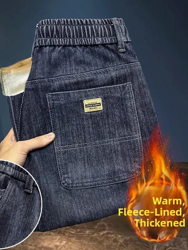 厚手のフリース弾性ウエスト秋冬ストレートレッグジーンズメンズハイエンド統合ベルベット暖かさ若者カジュアルウェア