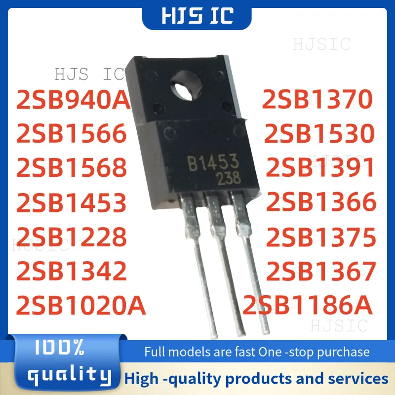 

10 шт. 2SB940A 2SB1020A 2SB1566 2SB1568 2SB1453 2SB1228 2SB1342 2SB1186A 2SB1370 2SB1530 2SB1391 2SB1366 2SB1375 2SB1367 2SB1655