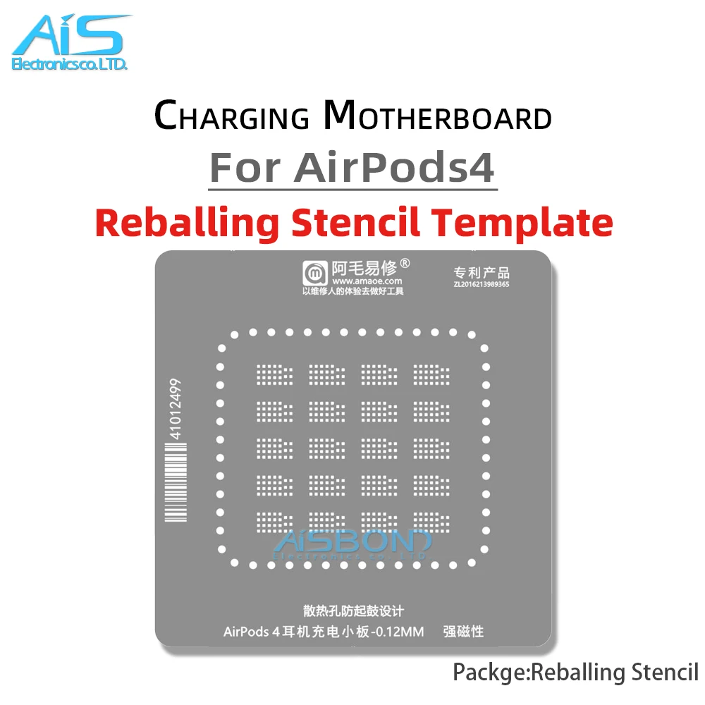 Amaoe Bga Reballing…