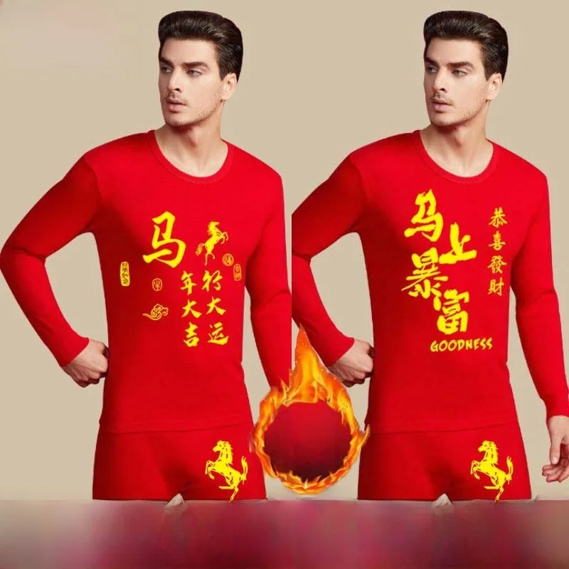 

Новое поступление, ультраценный круглый новогодний красный бархатный комплект, модная мужская легкая роскошная одежда, высококачественный полиэстер F...