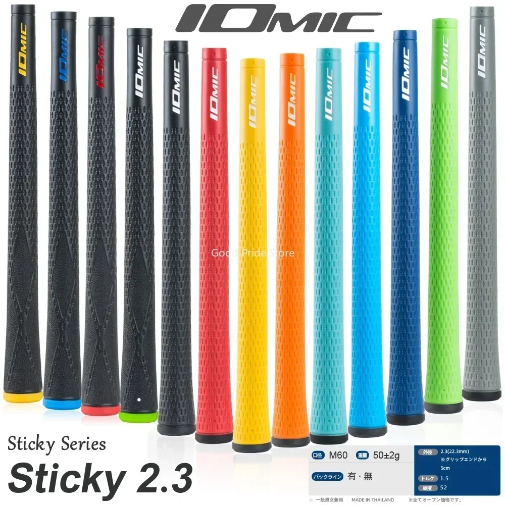 13Pcs/lot Golf 5 Grip Iomic Sticky Evolution 2.3 Golf Grip 10 Colors Golf Grips Universal Rubber Super Club High Tech Swing Grip